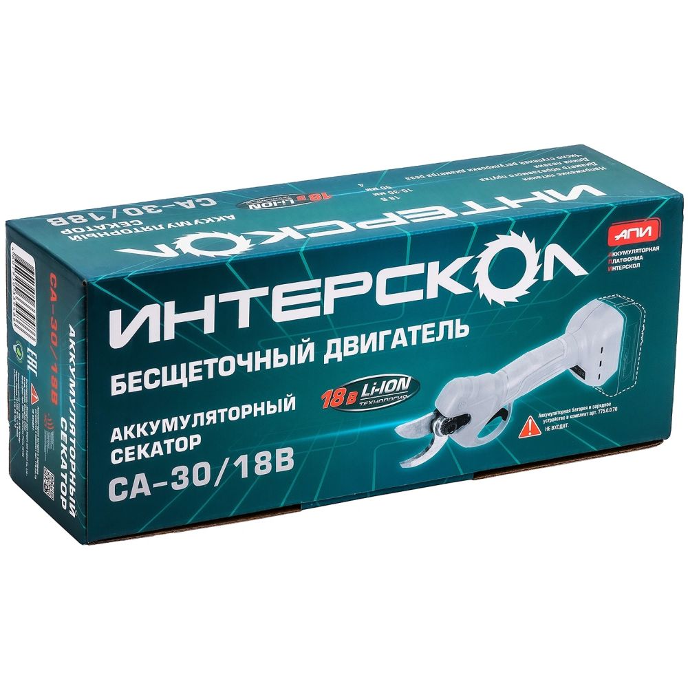 СА-30/18В бесщеточный аккум. секатор (картон, без аккум. и ЗУ)