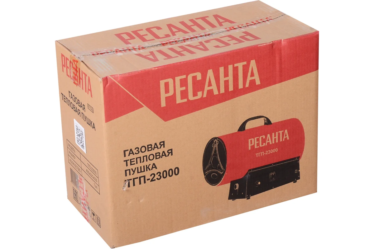 Тепловая газовая пушка ТГП-23000 Ресанта