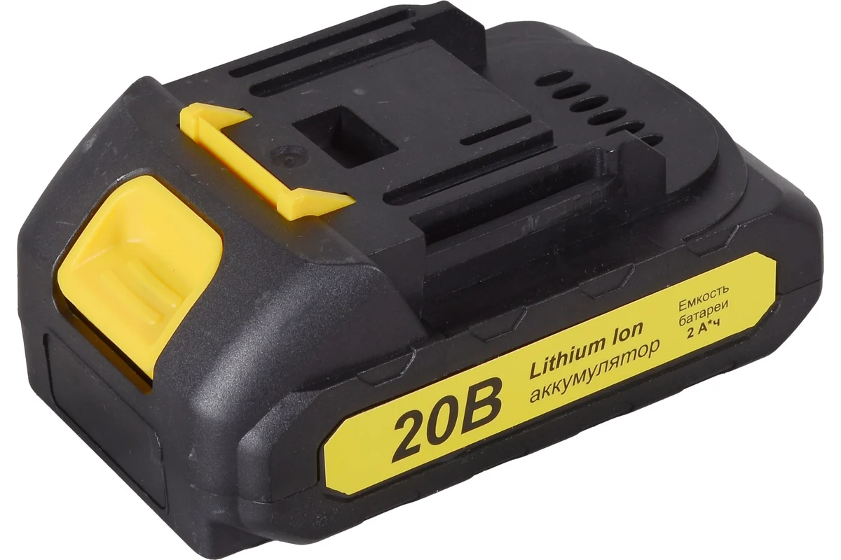 Аккумуляторный секатор CP-20Li EA+ Huter (в комплекте с 1 АКБ и ЗУ)