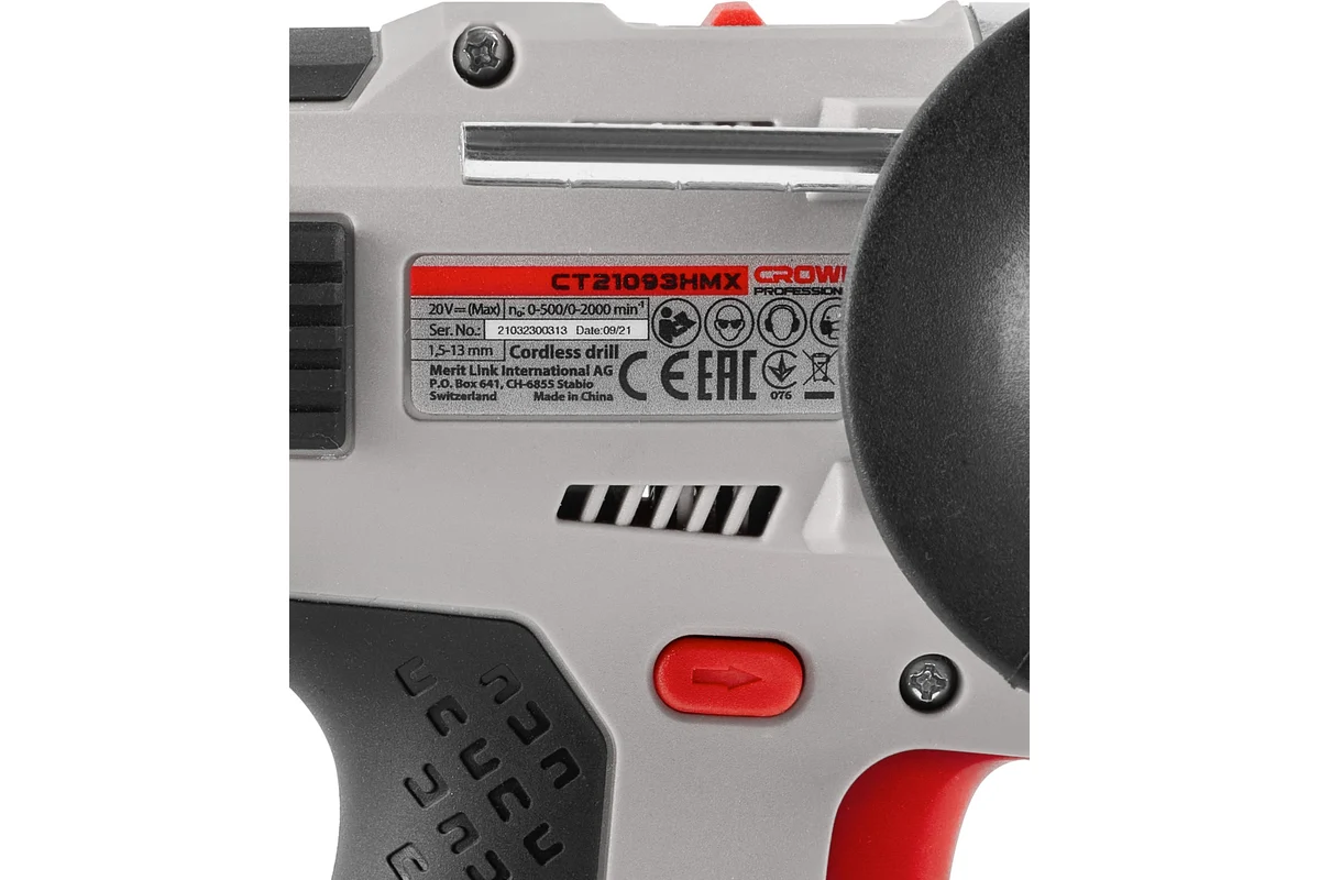 Аккум. ударн шуруп BL CROWN CT21093HMX-2 BMC, 20 В,2Х2,0АчLi-ion,  БЗП-13 мм, 75/50Нм, кейс