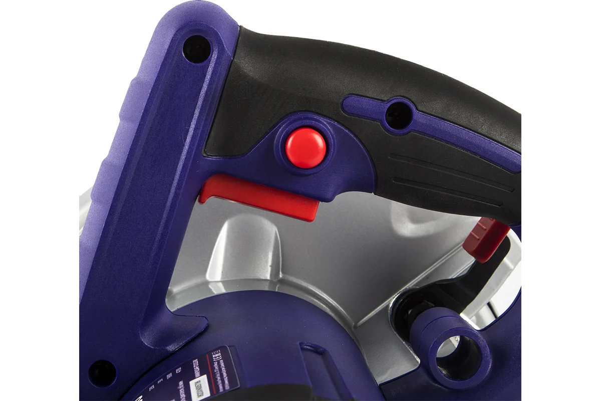 Пила дисковая ПУЛЬСАР ПД 190-1600 1600Вт,190х20мм, 65мм пропил,5кг