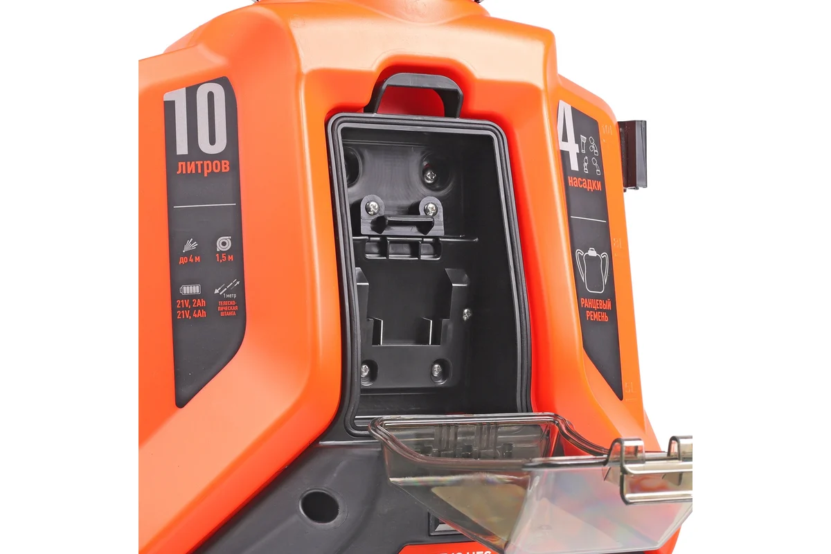 Распылитель аккумуляторный PATRIOT PT-10 UES