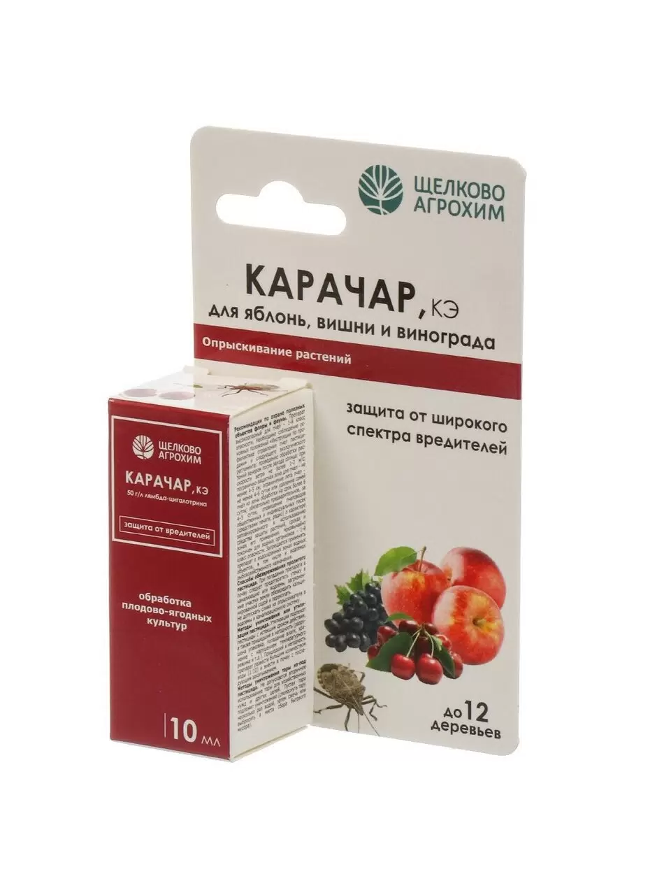 Карачар КЭ 10 мл. 