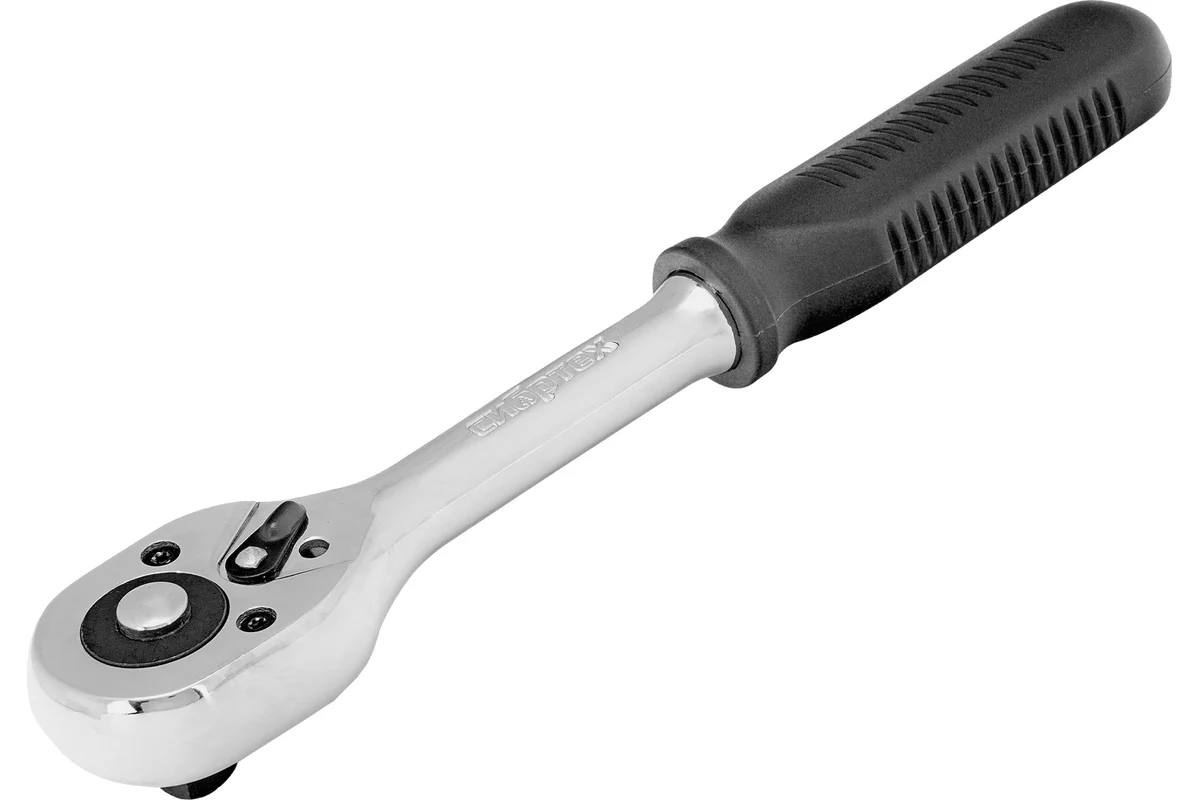 Ключ-трещотка 3/8", 45 зубьев, с быстрым сбросом, CrV, хром// Сибртех