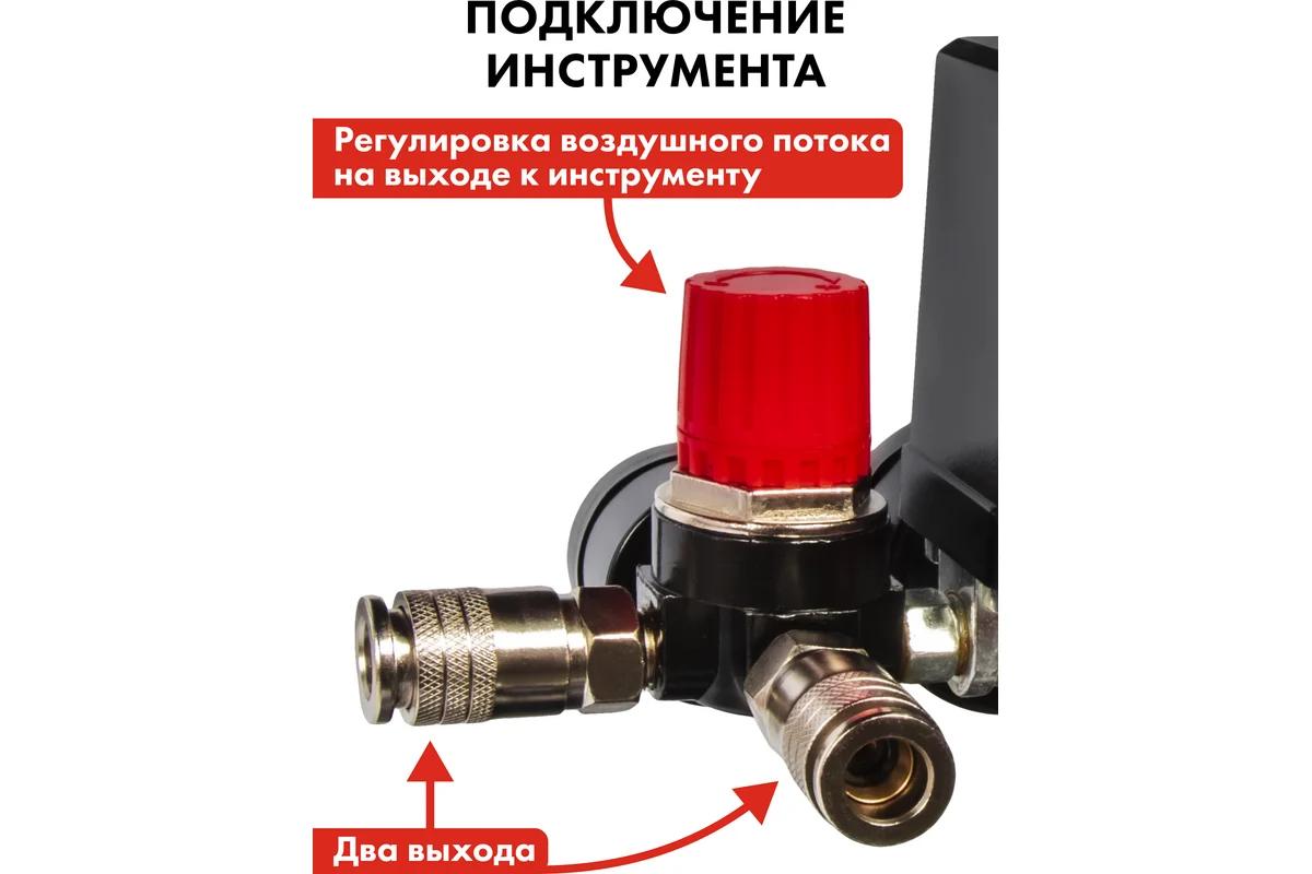 Компрессор поршневой масляный QUATTRO ELEMENTI KM 50-380 (380л/мин, 50л, 3 л.с, 8 бар, 41кг,V-образн