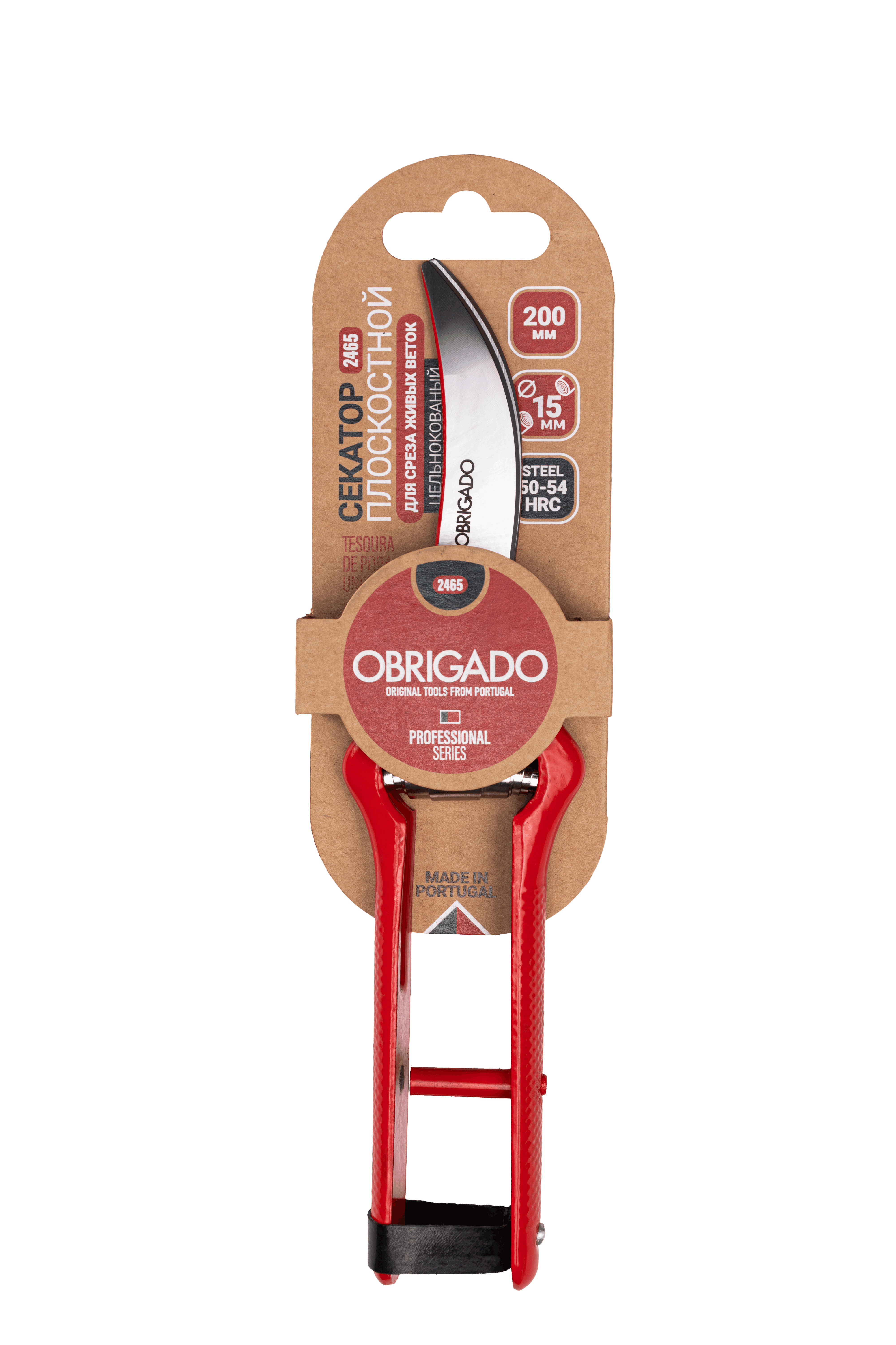 Cекатор плоскостной 200 мм, D15 мм, цельнокованый // OBRIGADO