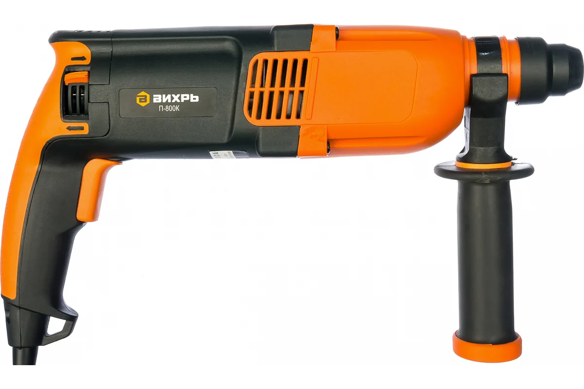 ВИХРЬ П-800К Перфоратор SDS+ 3х-реж, 800 Вт, 0-1100 об/мин, 0-4700 уд/мин, 2,6 Дж, 2,3 кг