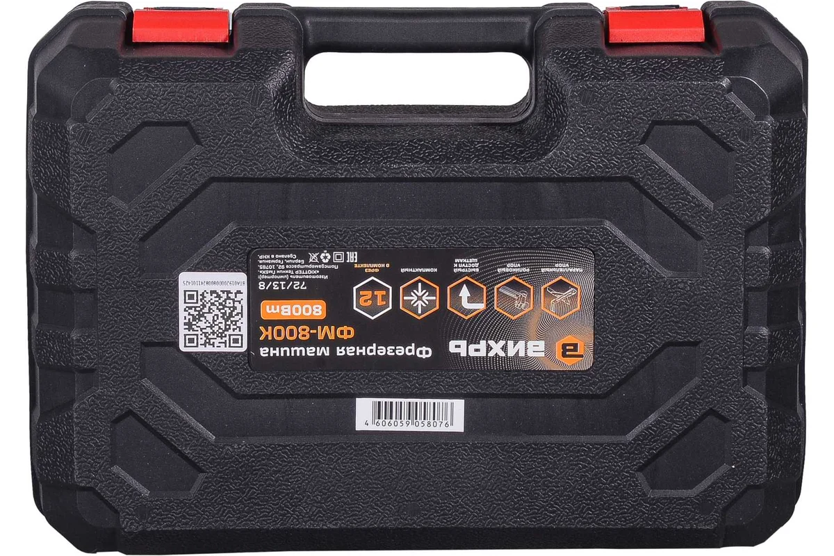 Фрезерная машина ФМ-800К с набором фрез 12 шт Вихрь