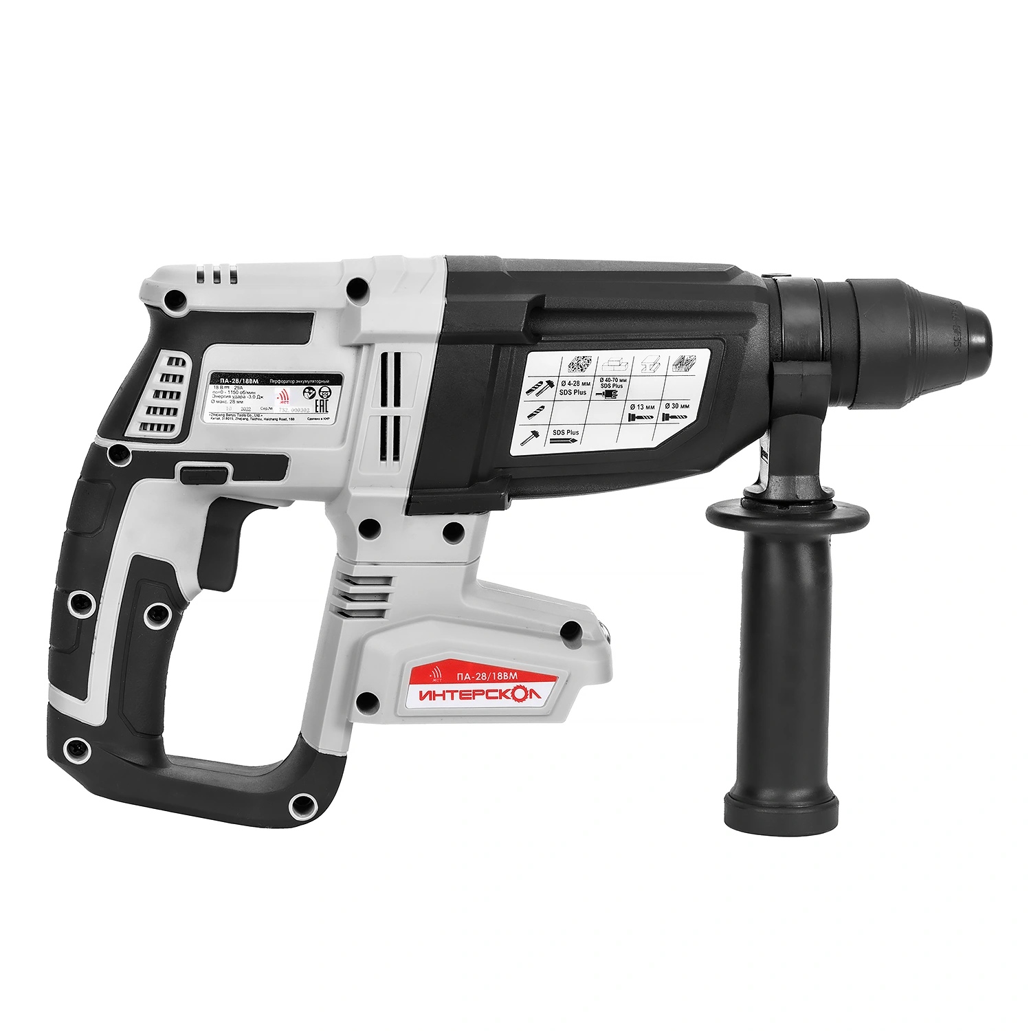 ПА-28/18ВМ бесщеточный аккум. перфоратор SDS plus, Li-ion АПИ (кейс, 1 аккум., 4,0Ач, ЗУ)