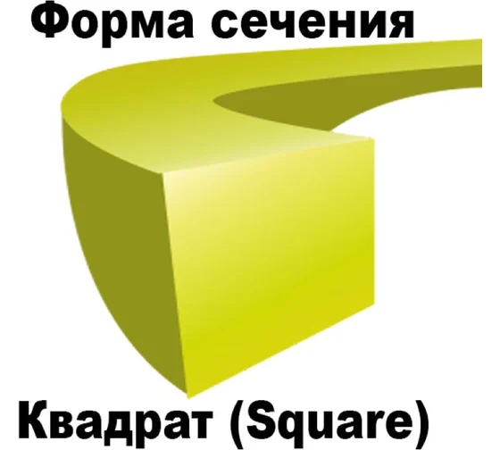 Леска 3,0мм х 15м, SQUARE (квадрат ) для триммера "MD-STARS"