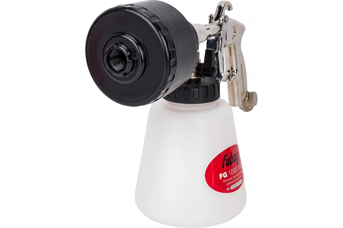 Пистолет для химчистки салона автомобиля FG1000 1/4 504л/мин 6бар