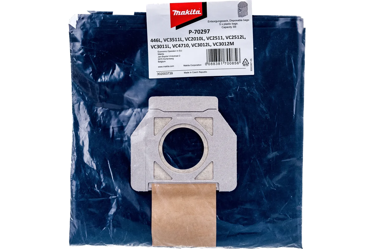 Пылесборник на MAKITA VC2012L/2512L/3011L многоразовый (пластик)