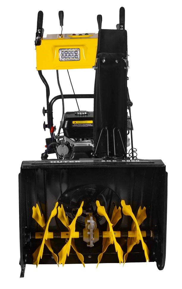 Снегоуборщик Huter SGC 6000, 8 л/с, ковш 62*54см, 6 вп/ 2 назад