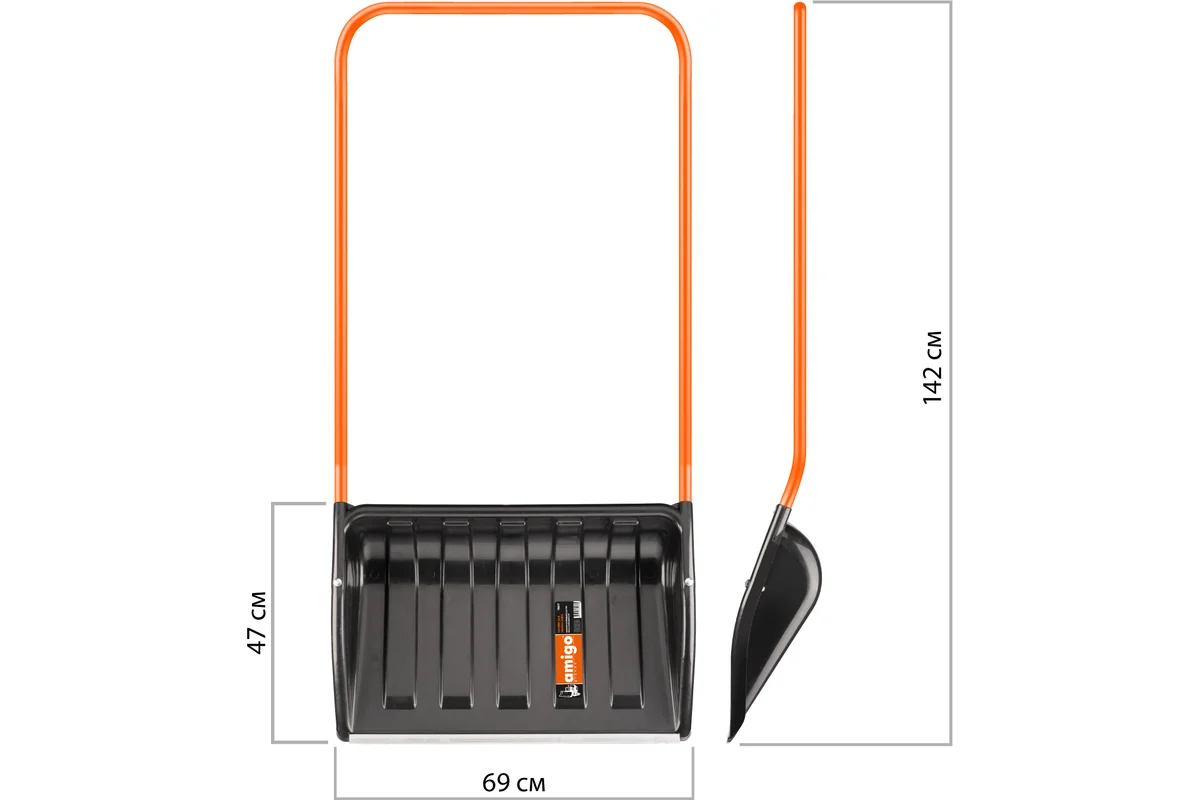 Скрепер для уборки снега. Пластиковый ковш, металлическая ручка.