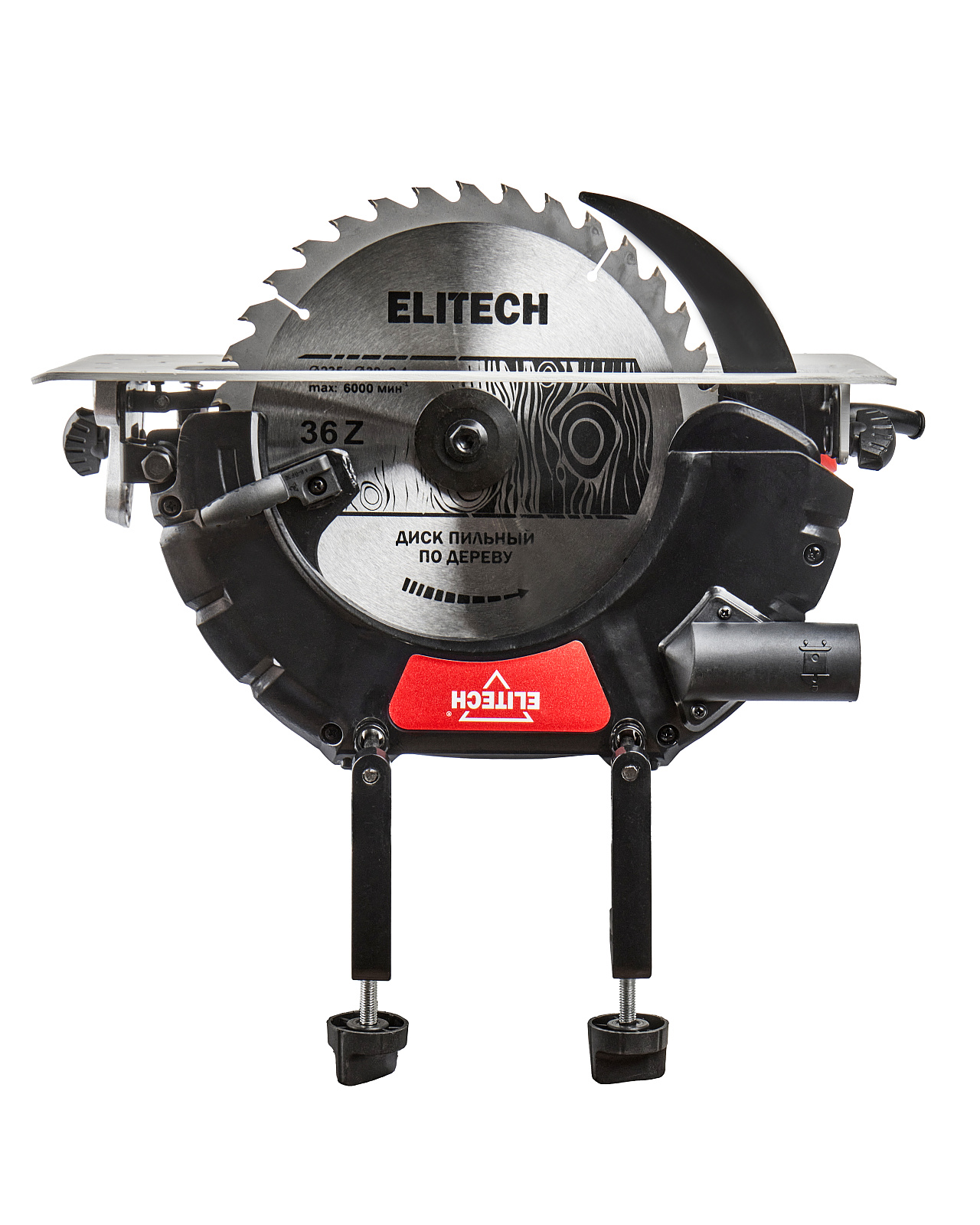 ELITECH ПД 2085Э Пила дисковая 2000Вт,4200об/мин,235х30мм,рез-85мм,8кг,кор, пл.пуск, E2206.022.00