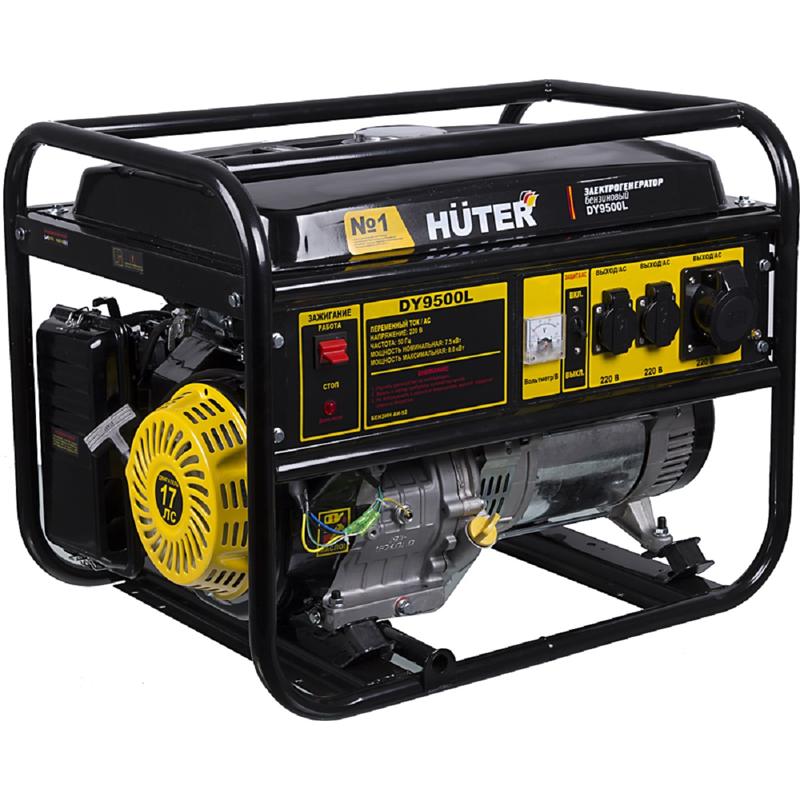 Электрогенератор DY9500L Huter