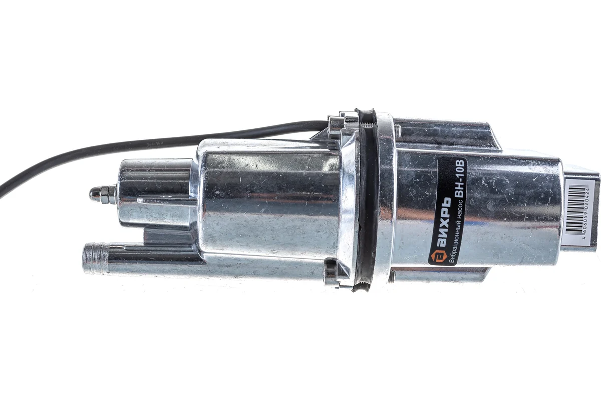 Вибрационный насос ВН-10В Вихрь