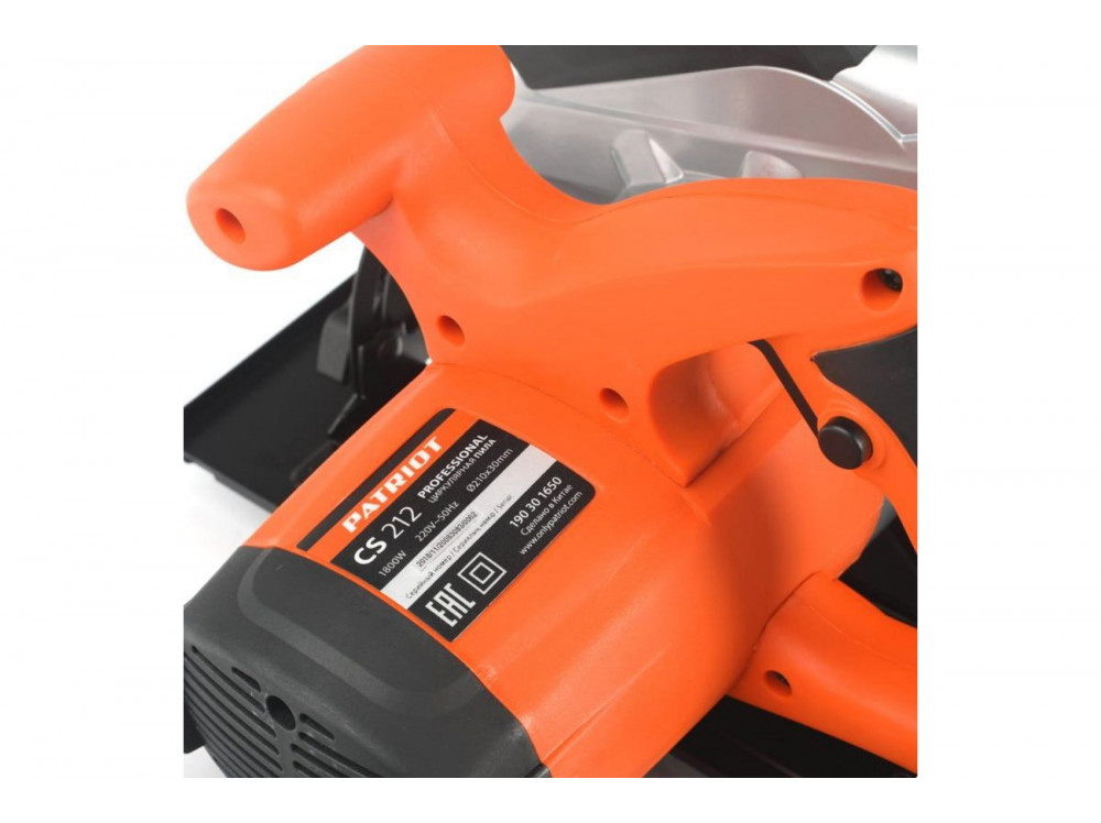 Пила циркулярная PATRIOT CS 212, мощность 1800Вт, пильный диск 210х30 мм
