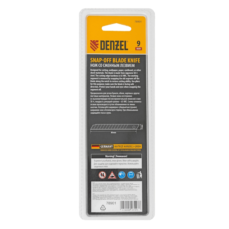 Нож, 9 мм, сменное лезвие, SK4, алюминиевый корпус, торцевой зажим// Denzel