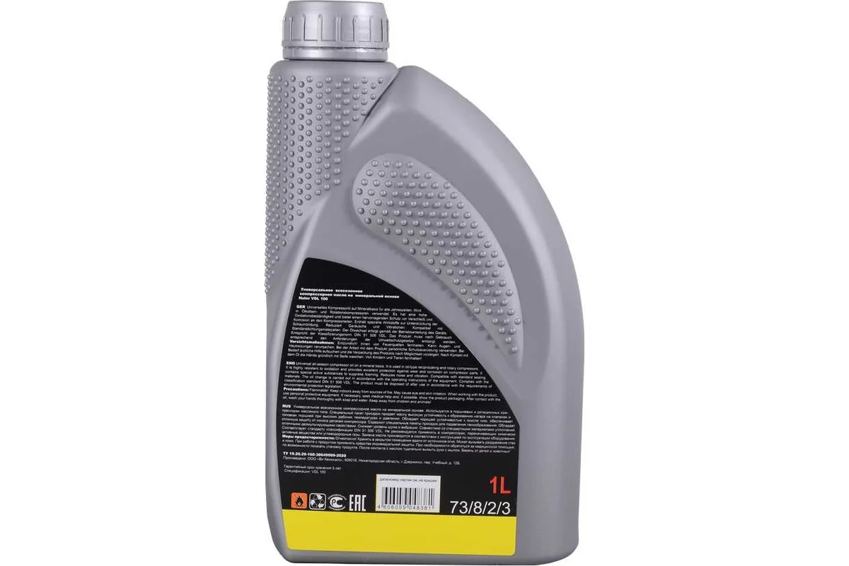 Масло компрессорное минеральное VDL 100 Huter, 1л