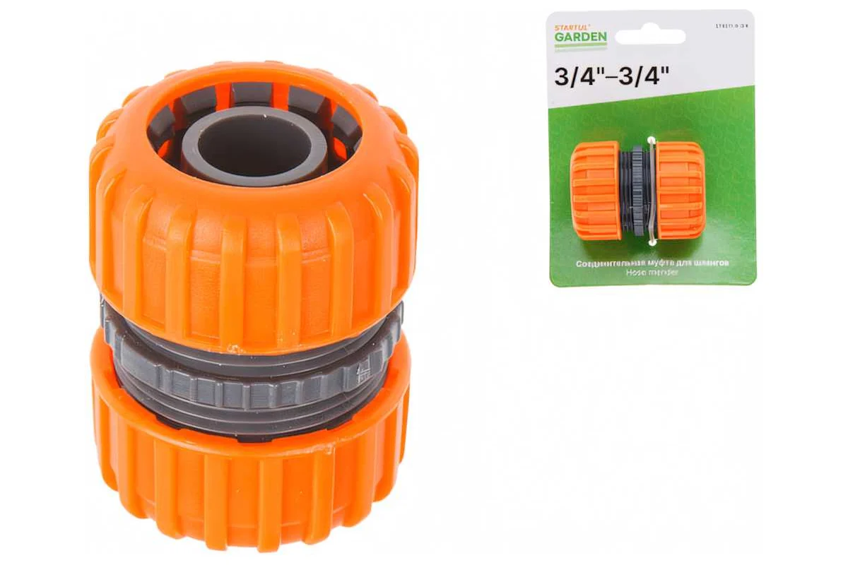 Муфта соед. для шлангов 3/4" STARTUL GARDEN (ST6011-6-3/4)