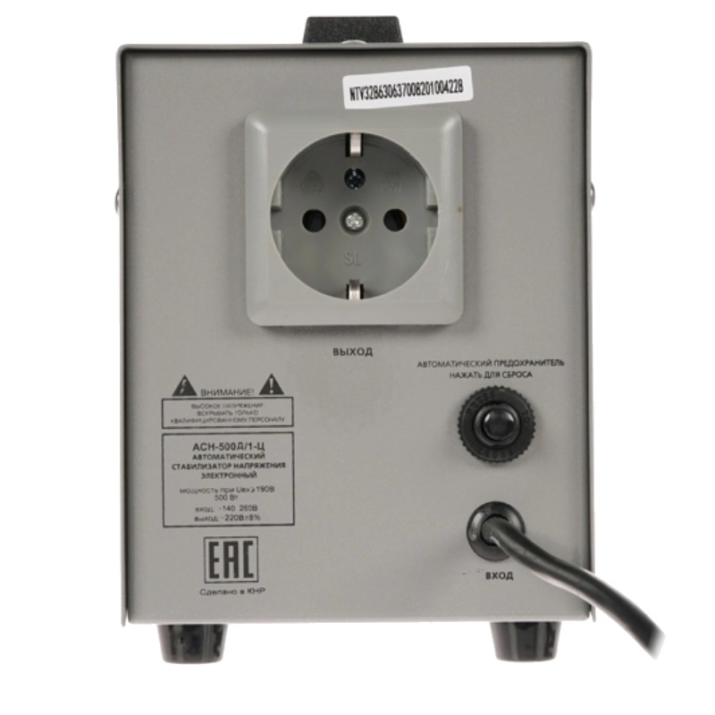 Стабилизатор АСН-500Д/1-Ц Ресанта
