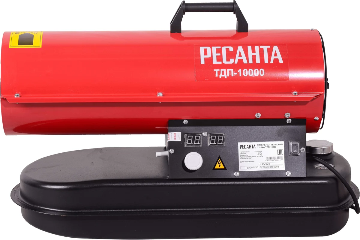 Тепловая дизельная пушка ТДП-10000 Ресанта