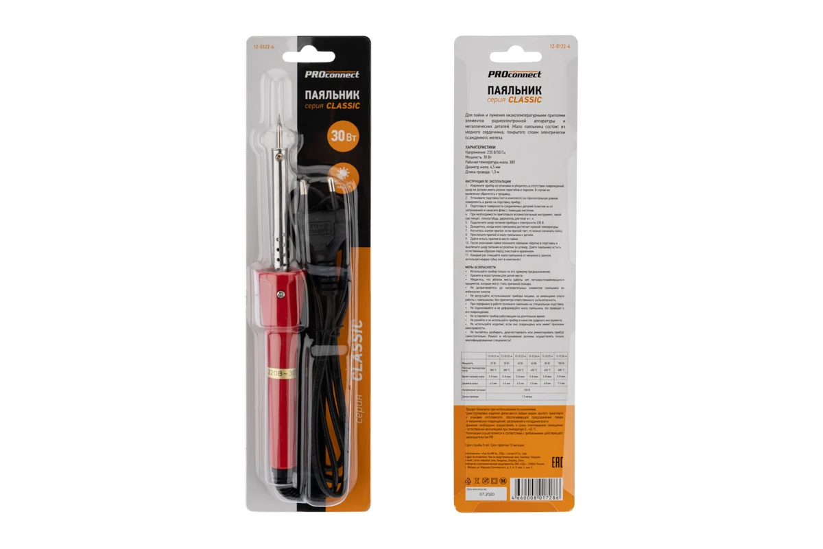 Паяльник ProConnect 60Вт/220В, керам. нагреватель, долговечное жало 12-0124-4 12-0122