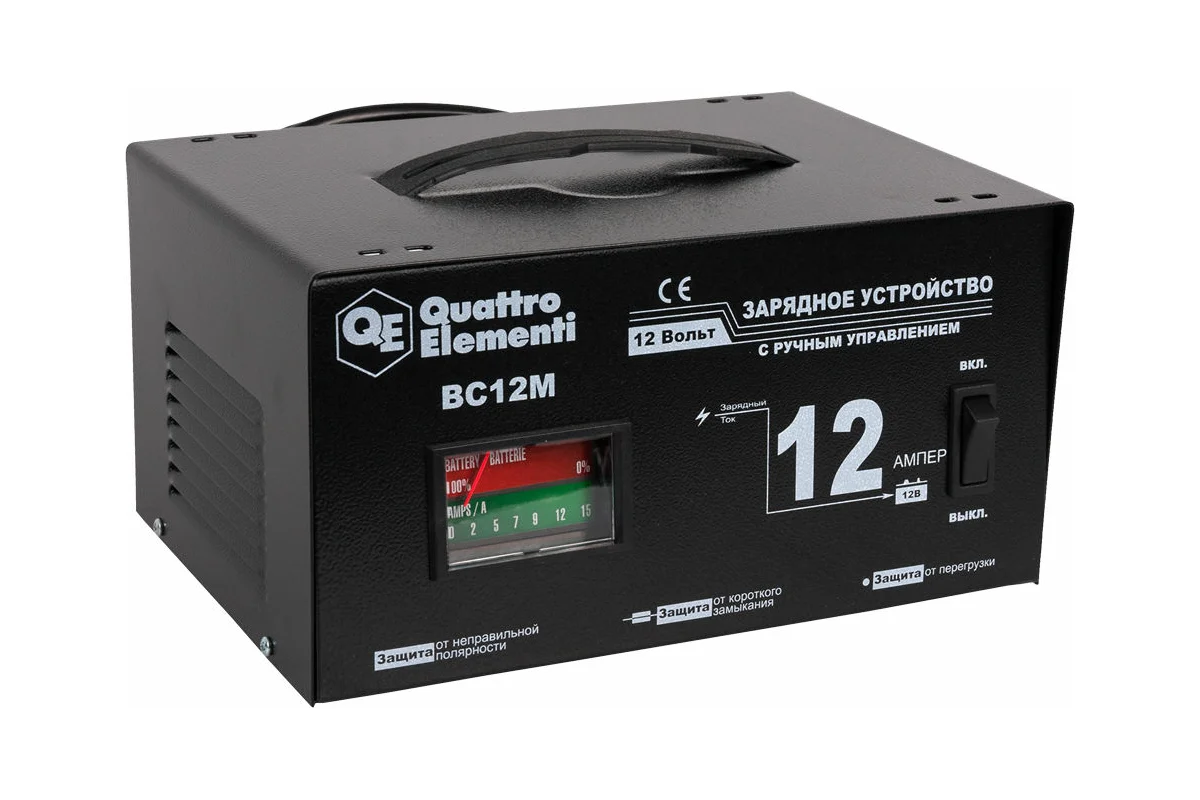 Зарядное устройство QUATTRO ELEMENTI BC 12M (12В, 12А)