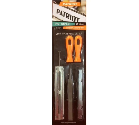 Набор заточной  PATRIOT PG-SK4,0