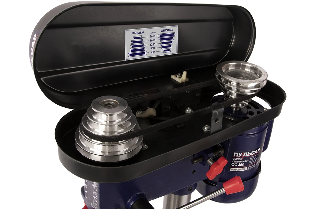 Сверлильный станок ПУЛЬСАР СС 350 тиски 350Вт,13мм,5 ск. 580-2650об/мин