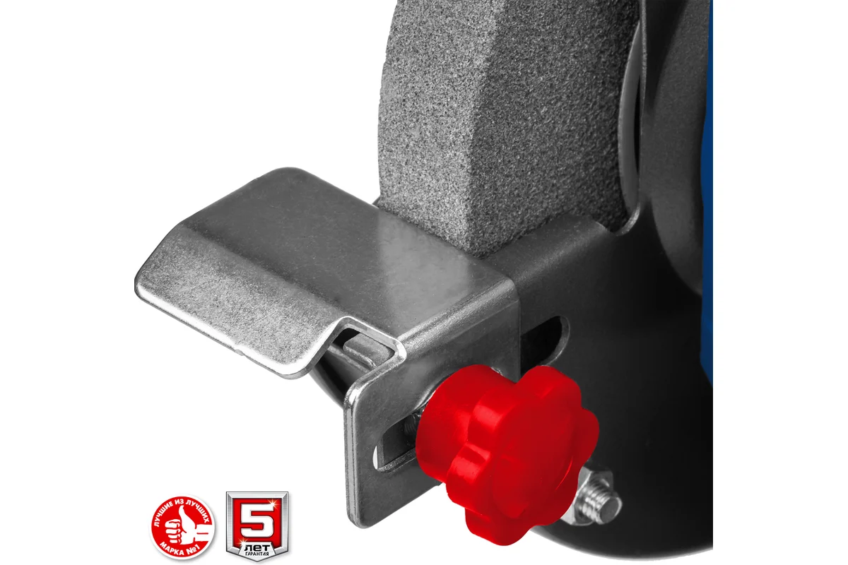 ЗУБР ПТЛ-150 заточной станок с шлифовальной лентой, d150 мм, 300 Вт