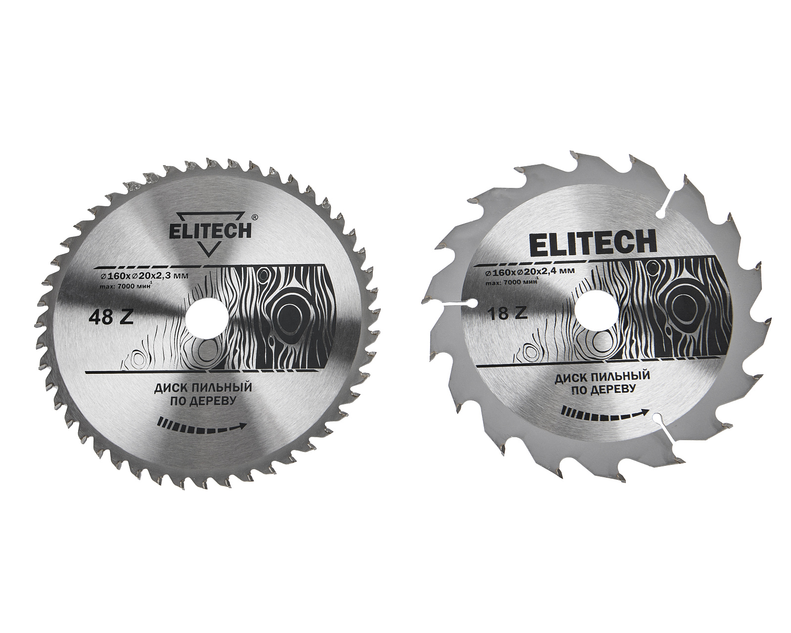 ELITECH ПД 1355 (E2206.020.01) (Пила дисковая)