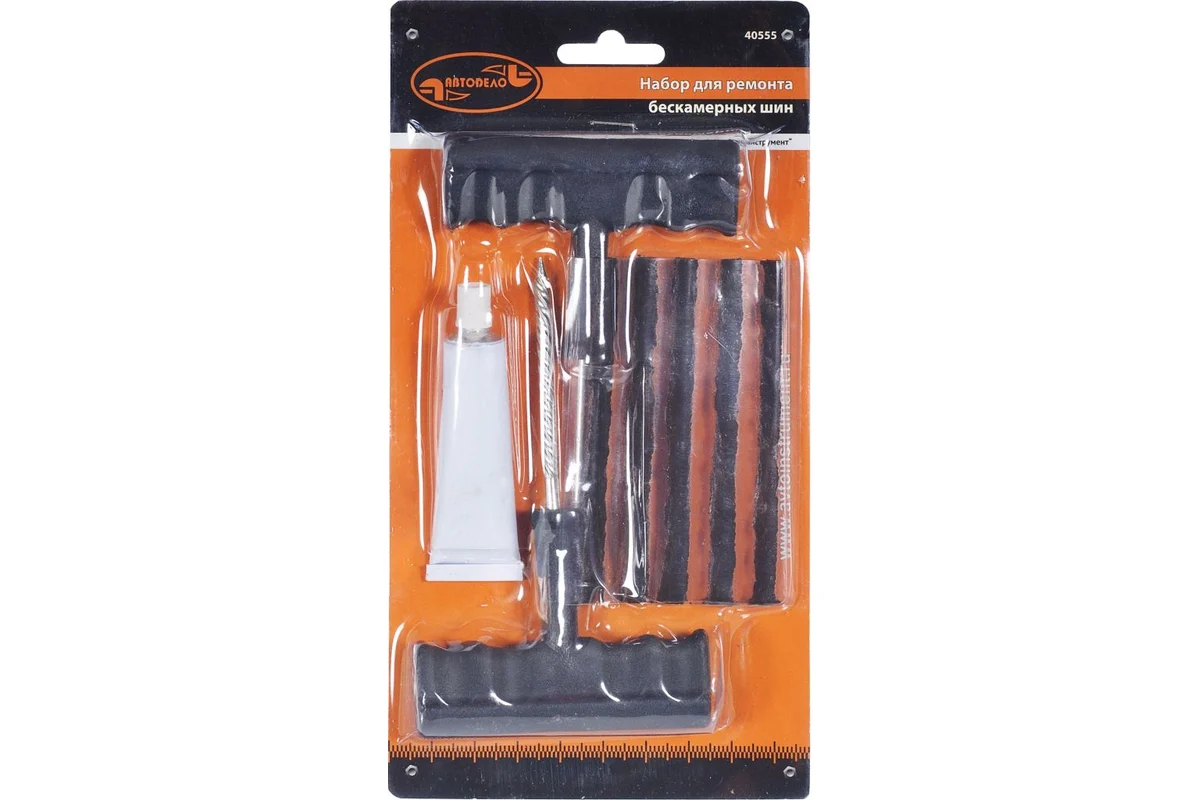 Аптечка д/ремонта бескамерных шин //АВТОДЕЛО