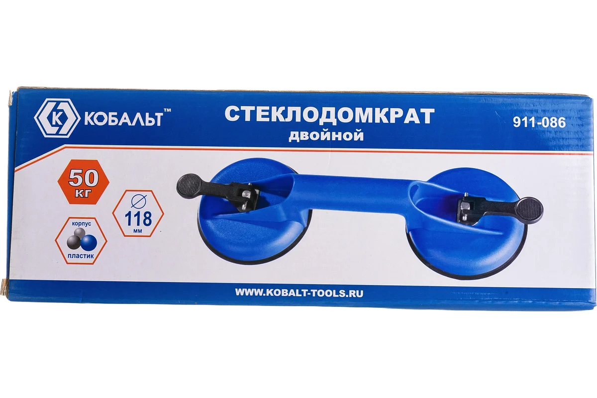 Стеклодомкрат КОБАЛЬТ двойной пластиковый, 50 кг, коробка