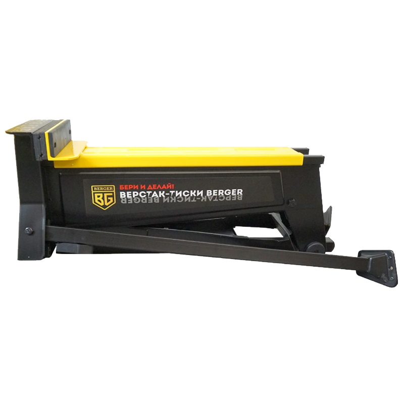 Верстак складной универсальный с быстрозажимными тисками BERGER BG1298