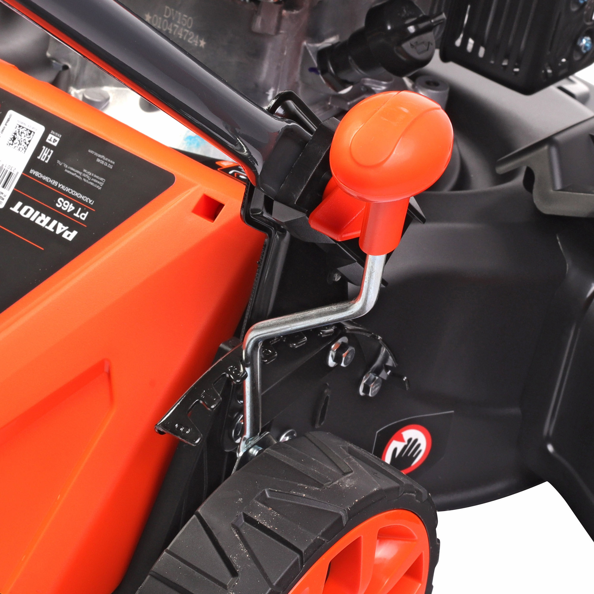 Бензиновая газонокосилка PATRIOT PT 46S 4л.c. самоходная,7р.высоты,мульч.боковой выбр,шир кош 46см