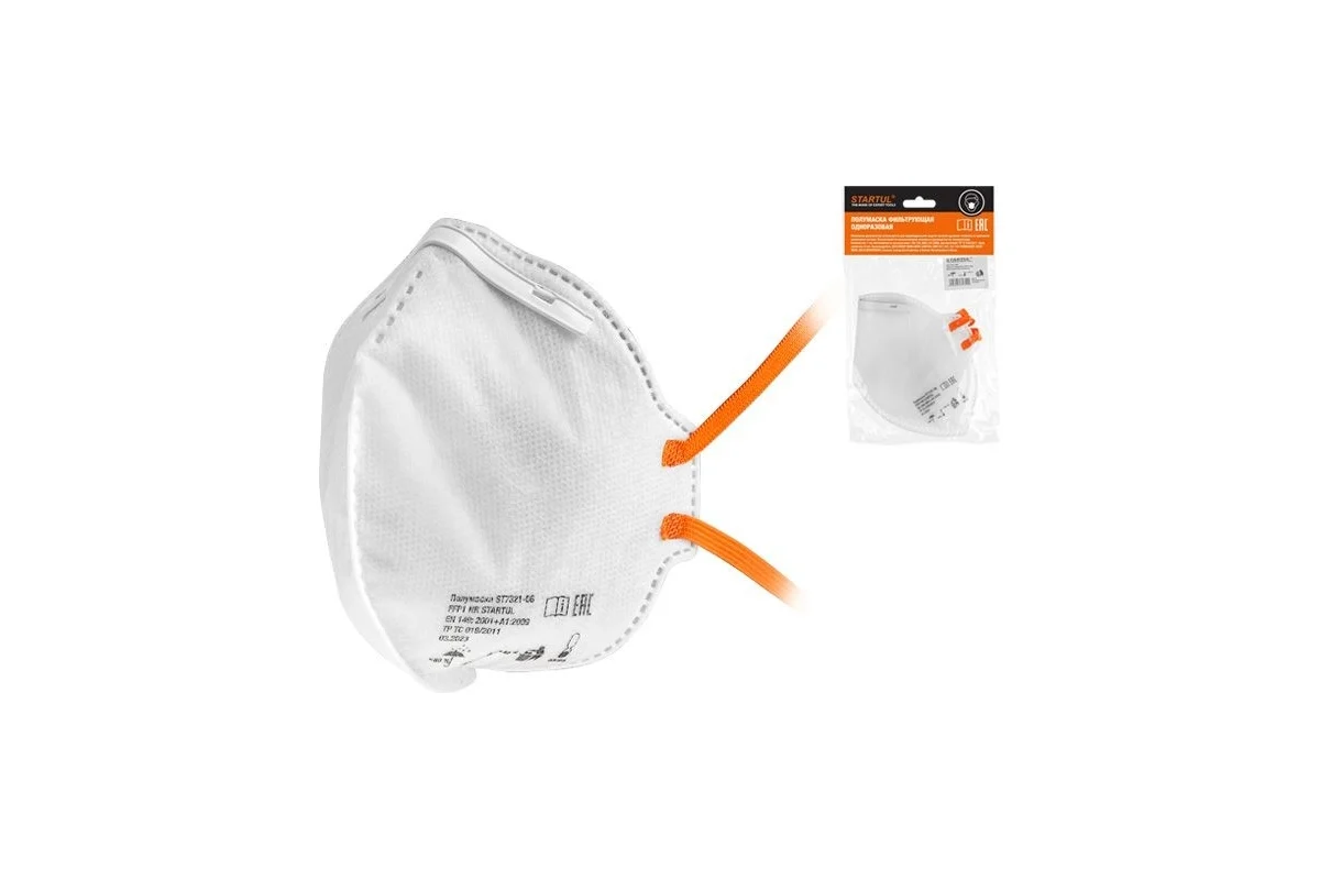 Респиратор STARTUL складн. без клап. FFP1 NR (до 4 ПДК) (индивид. уп.)