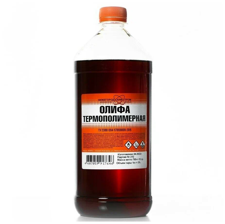 Олифа 1,0л ПЭТ НХП термополимерная