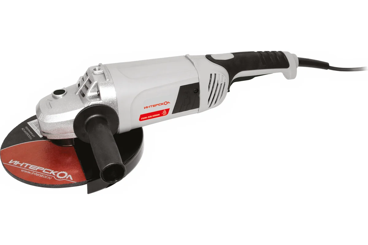 ИНТЕРСКОЛ УШМ-230/2000М угловая шлифмашина МС