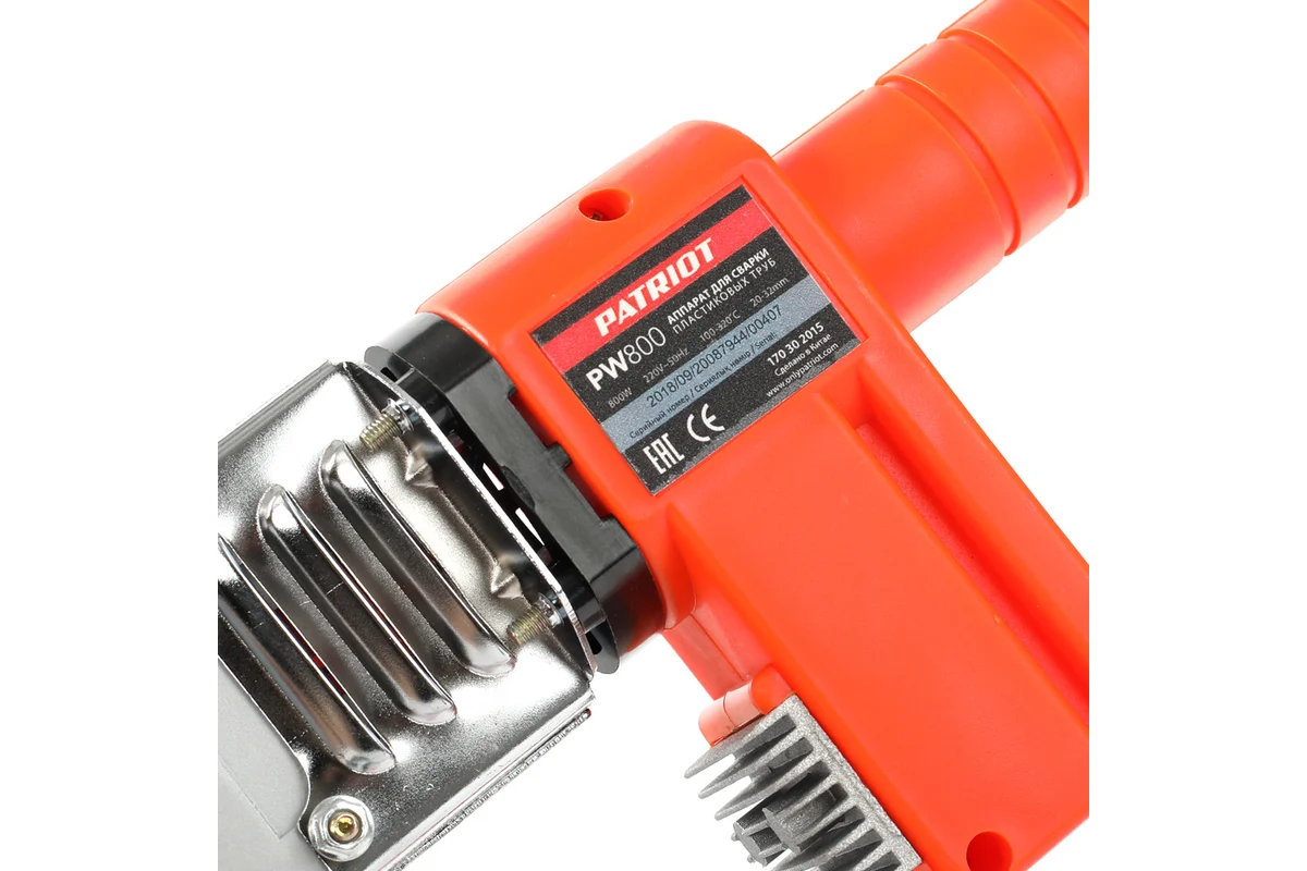 Аппарат для сварки пластиковых труб PATRIOT PW 800, 3 насадки(20, 25, 32), электронная регулировка, 