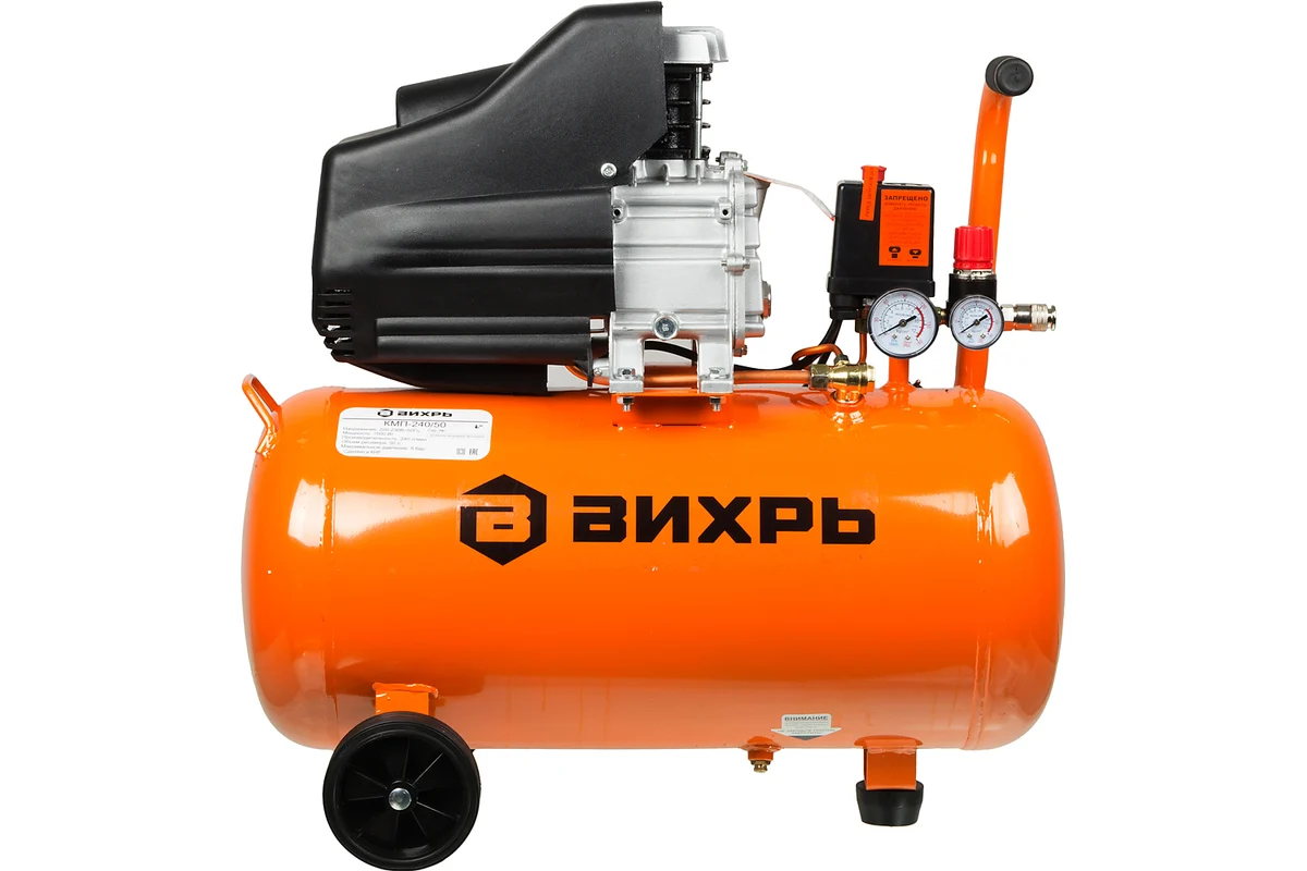 Компрессор Вихрь КМП-240/50, 220В, 240л/мин,1600Вт масляный
