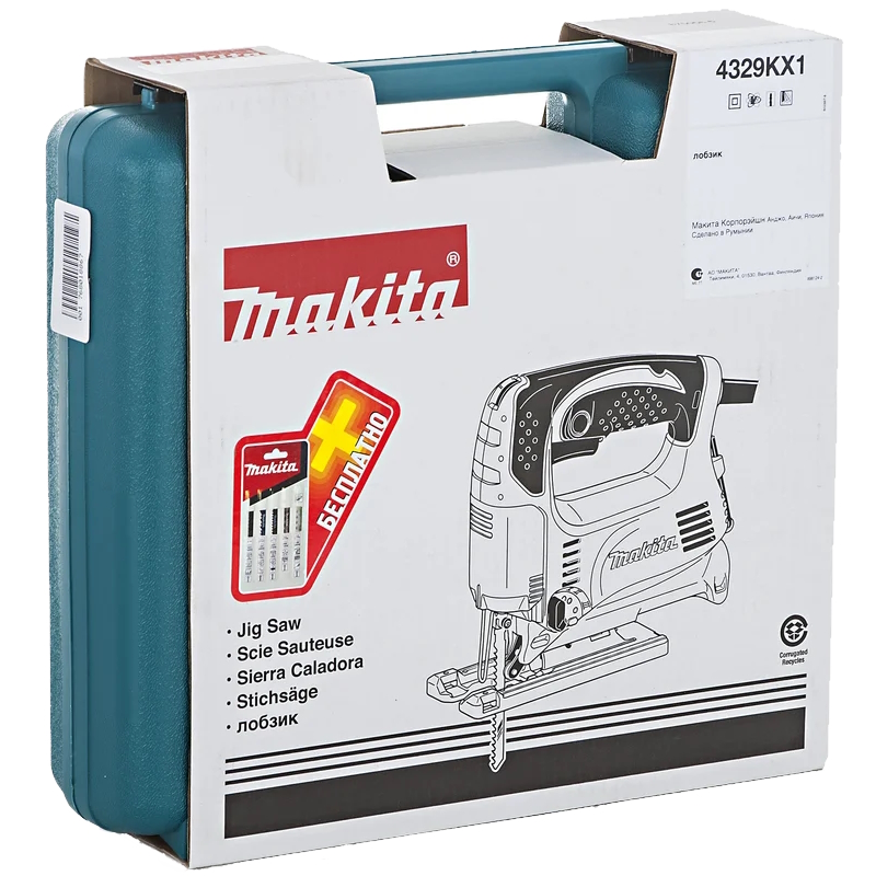 Makita Лобзик  4329КХ1,  450Вт, 500-3100об/мин, маятник. ход, гл.пропила 65мм, кейс+набор пилочек.