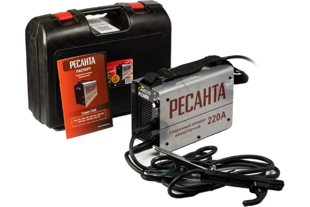 РЕСАНТА Сварочный аппарат инверторный  САИ-220, 220В, в кейсе