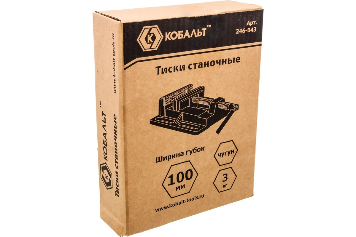 Тиски станочные КОБАЛЬТ чугунные, ширина губок 100 мм, захват 110 мм, 3 кг, коробка 