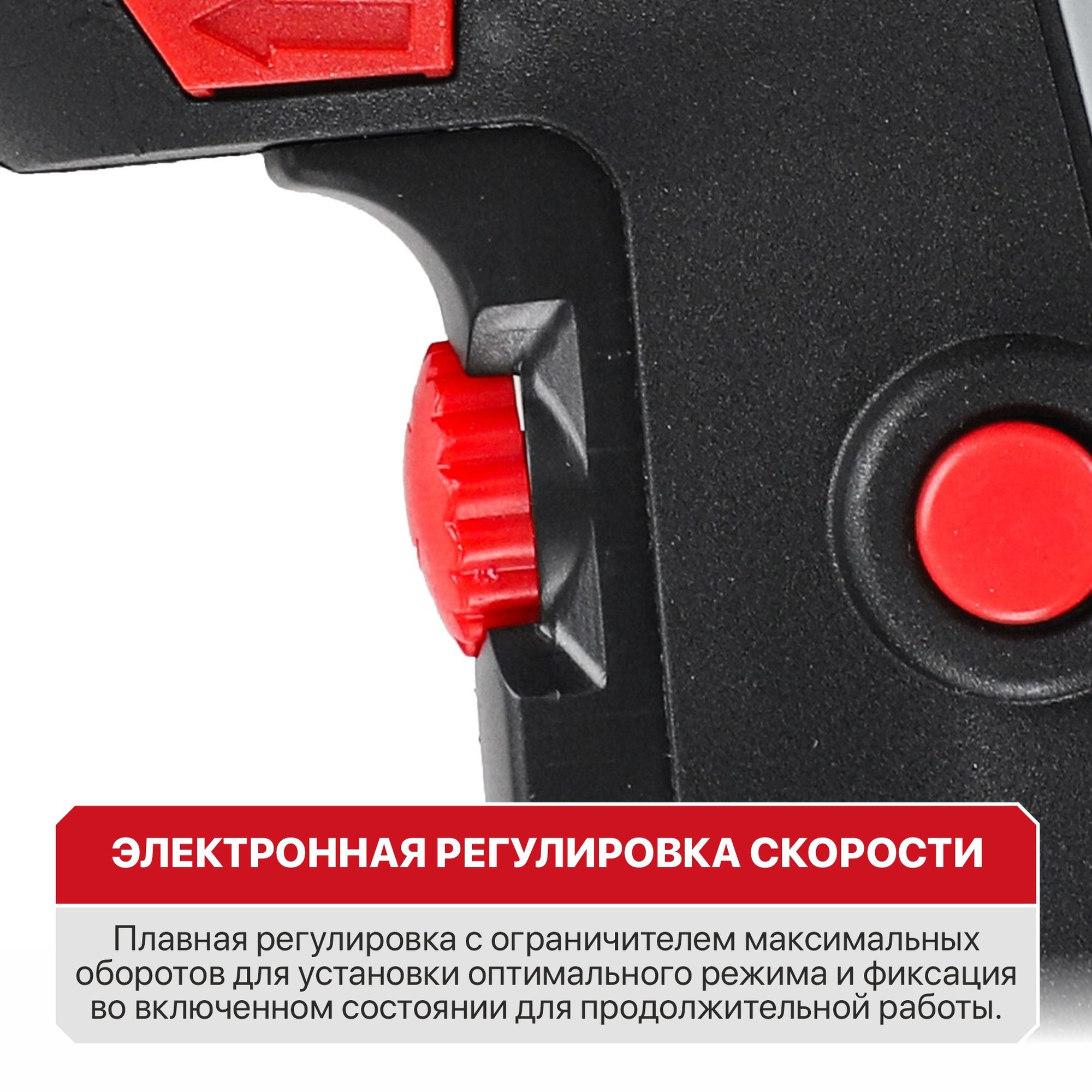 Дрель ударная электрич. P.I.T. PSB13-C2 (780Вт, ключ. патрон 13мм, 0-3000 об/мин, 0-48000 уд/мин)