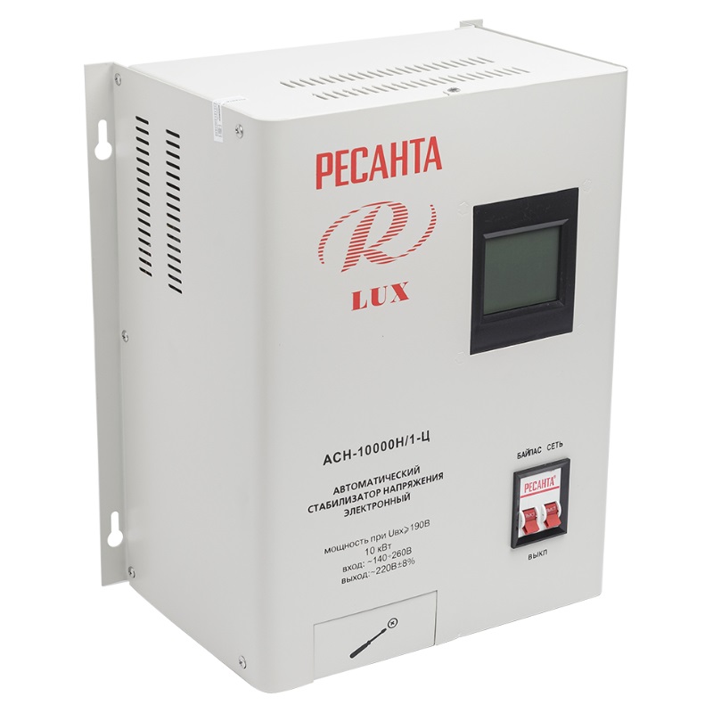 РЕСАНТА LUX АСН-10 000 Н/1-Ц Стабилизатор напряжения, 1ф ном.мощн.10кВт, входн.напряжен.140-260В,