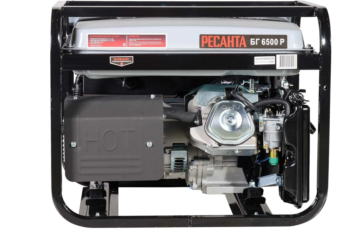 РЕСАНТА  Бенз. генератор БГ 6500 Р, 220 В, 4х тактн, мощн.5,0 кВт, бак 22 л, вес 72,8кг.
