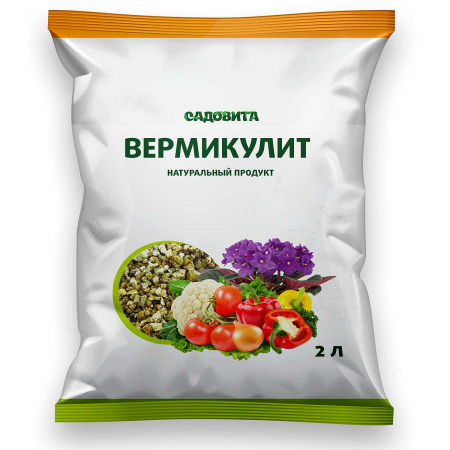 Вермикулит Агро 2л САДОВИТА