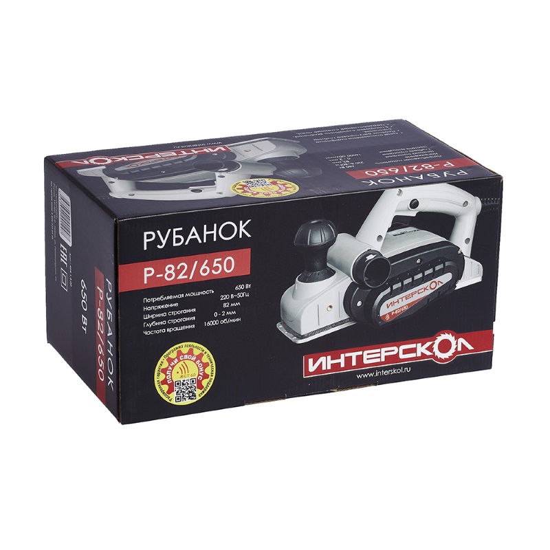 Р-82/650 ИНТЕРСКОЛ Эл.Рубанок 650Вт, ножи 82мм 